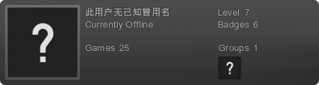 76561199015765957.png