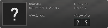 ͼƬ´ڴ򿪲鿴