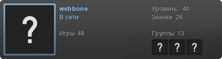 76561198083432188.png