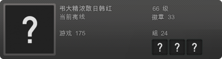 ͼƬ´ڴ򿪲鿴