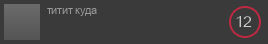 Visit Steam Community page
